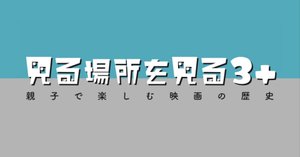 ジャック・デリダ『アーカイヴの病』 アーカイヴの病 (叢書・ウニベルシタス) | ジャック・デリダ