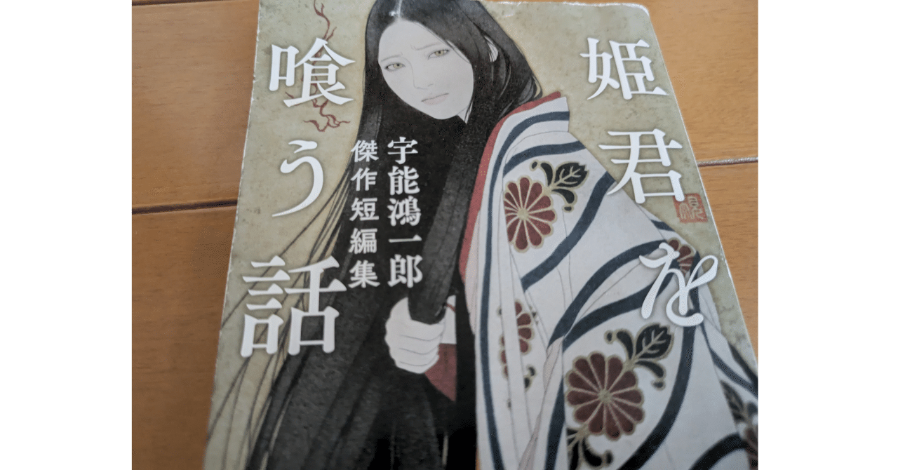 ズロース エロ 