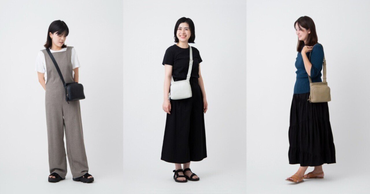 スタッフ愛用品レビュー】アクティブな休日の相棒バッグ “ソラ 2