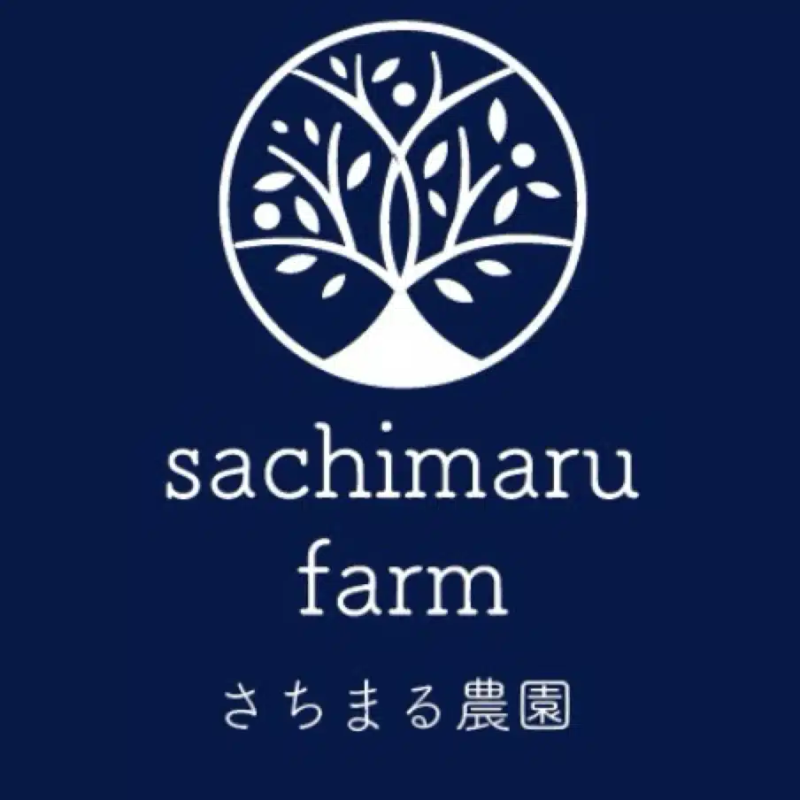 さちまる農園