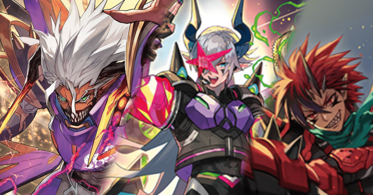 ヴァンガード 宿命決戦】ついに超強化！ディアブロス “爆轟”ブルース