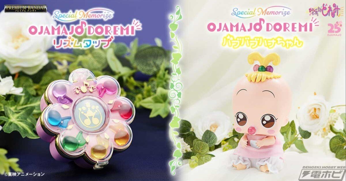 6953fe9035b3664dcb81348ce7e9d2