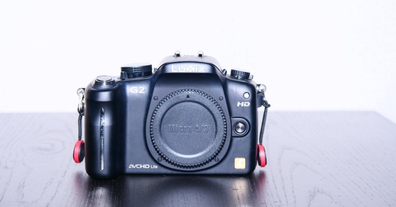 自腹購入レビュー】私がパナソニックのカメラを好きな理由｜はじめ