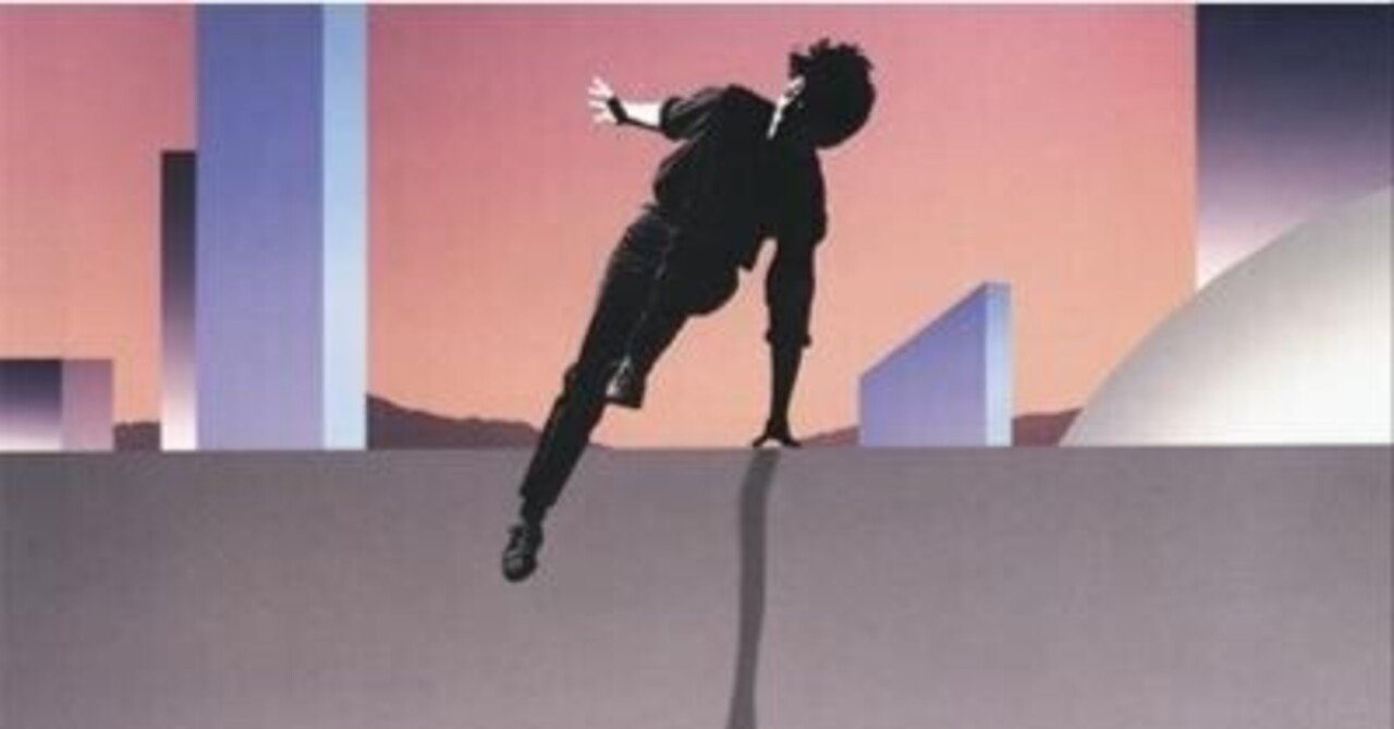 十七歳の地図 ⁄ 尾崎豊 I (inc. 尾崎豊1stアルバム『十七