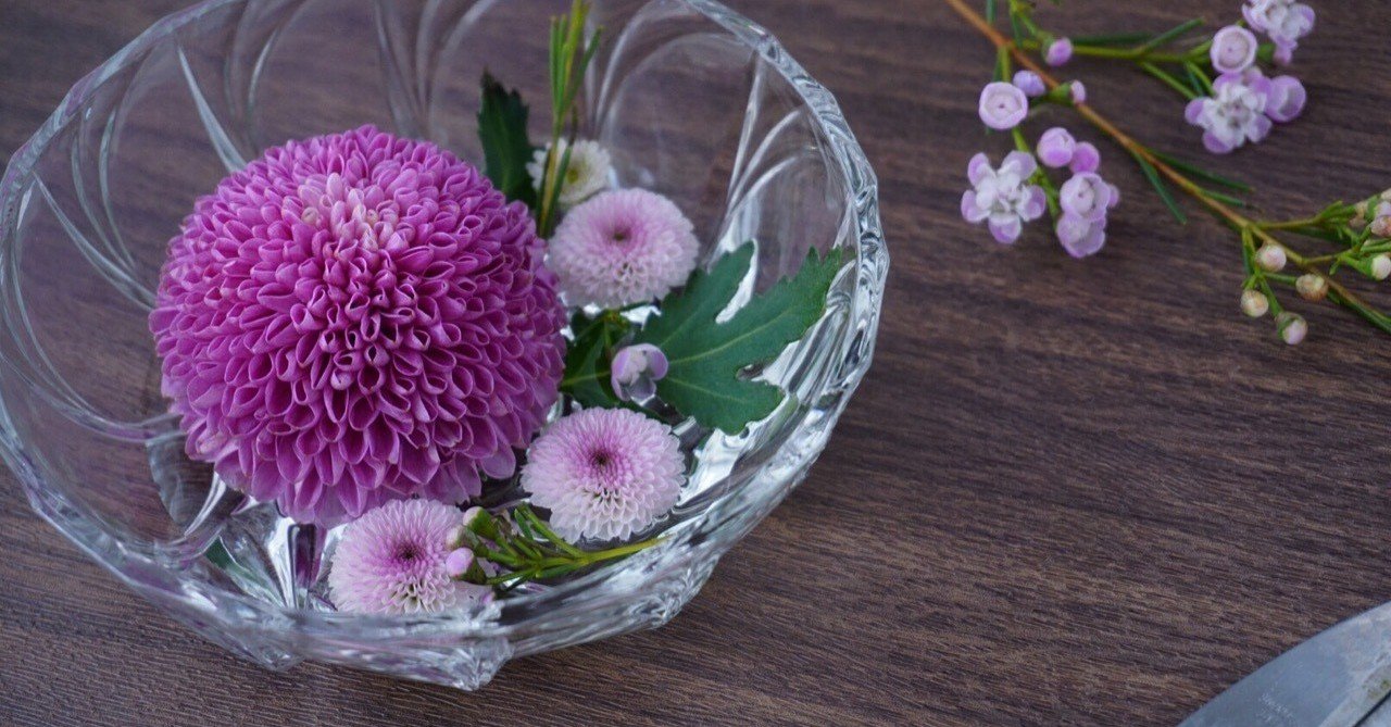 お家でのオシャレな菊の飾り方 岩田紫苑 Note