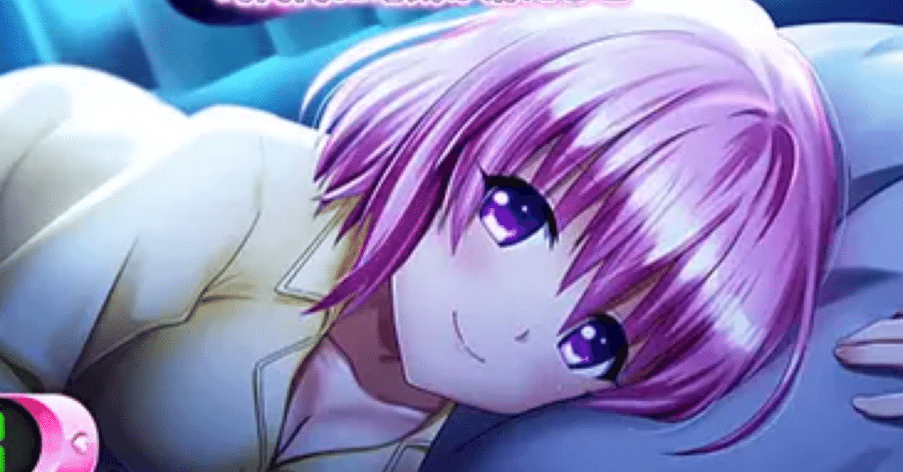 ちゅん確認ページ 無料】ToLoveるダークネス ぷっちゅん狙いについて｜まふゆ