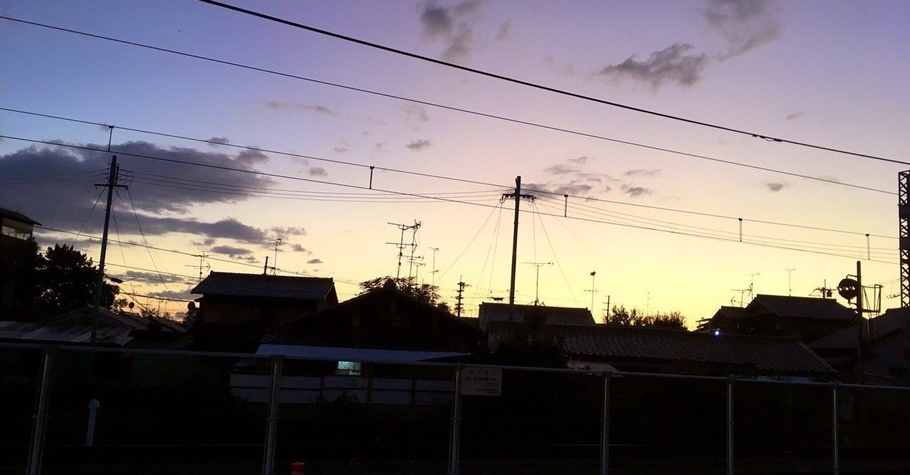 別れそうな彼氏に言われたことばに 恋愛の本質が詰まっていた とうもろ こしき Note 別れそうな彼氏に言われたことばに 恋愛の本質が詰まっていた とうもろ こしき Note