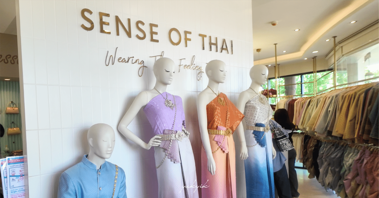 SENSE OF THAI - タイ衣装で記念撮影｜タイ語講師 YUKI