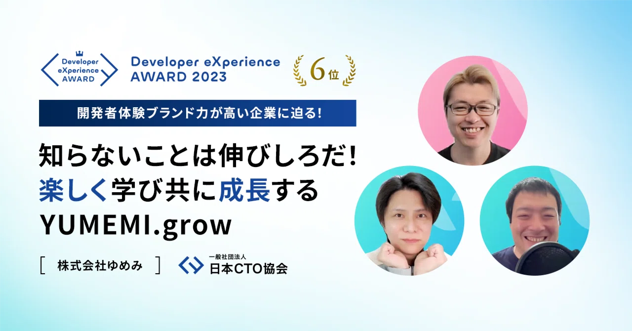 ぽみ様確認用】20代の勉強力で人生の伸びしろは決まる ぽみ様確認用】20代の勉強力で人生の伸びしろは決まる