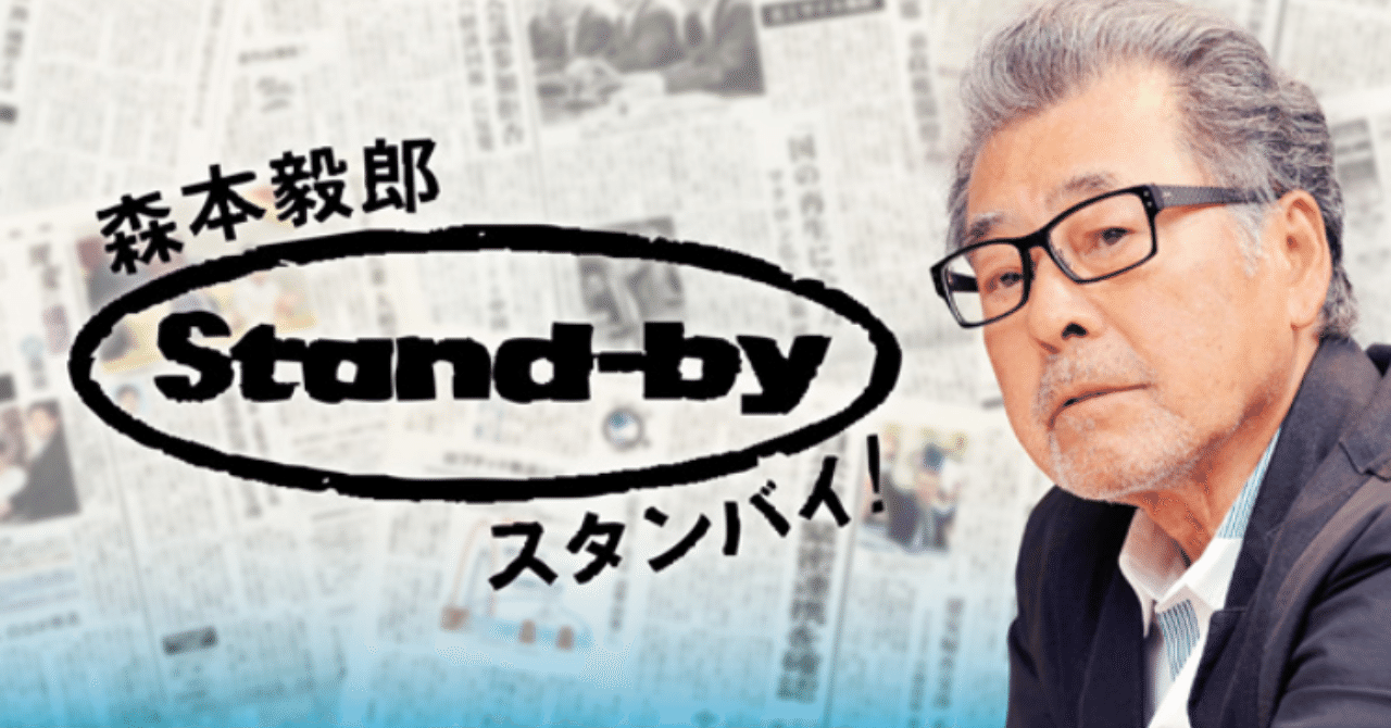 スクリーンショット_2019-10-09_10