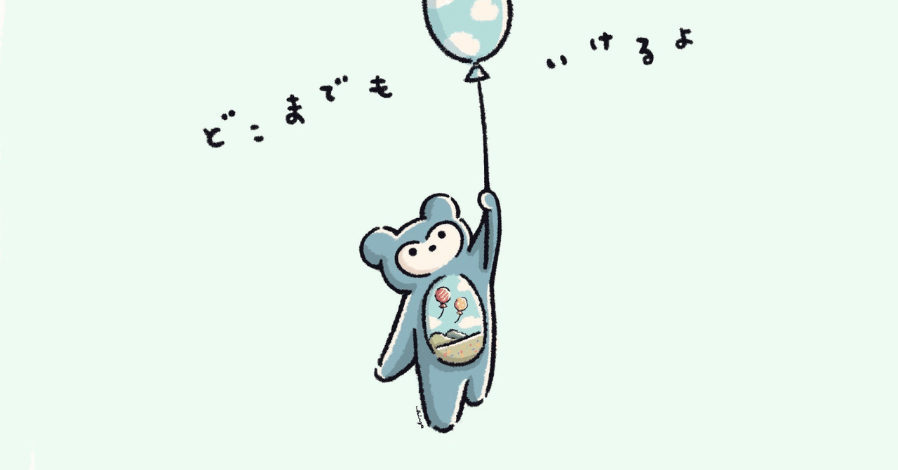 東京科学大学(東工大) 情報理工学院 情報工学系] 筆記試験対策 使った