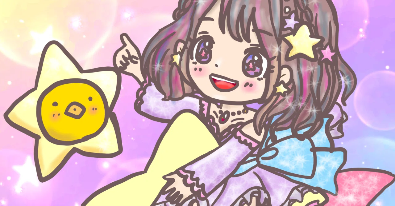 キラキラ星プロフ?マイイベ詳細｜marupi