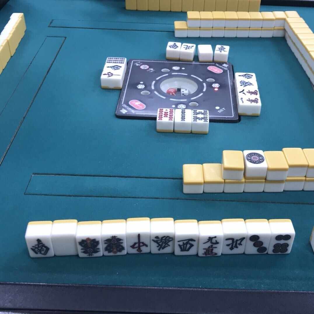 タンヤオチャンタ