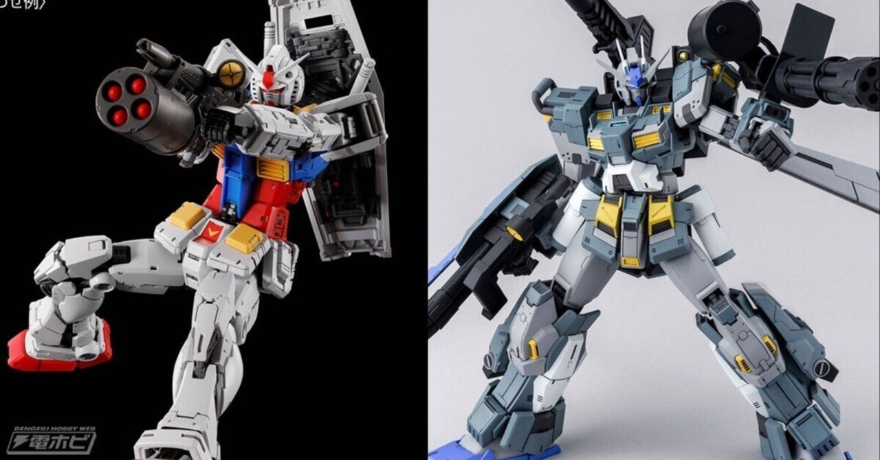 ガンプラ「MG ガンダムストームブリンガー P.F.」と「RG RX-78-2