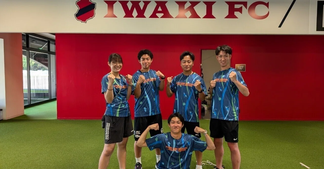 日本のフィジカルスタンダードを変える -いわきFCストレングス