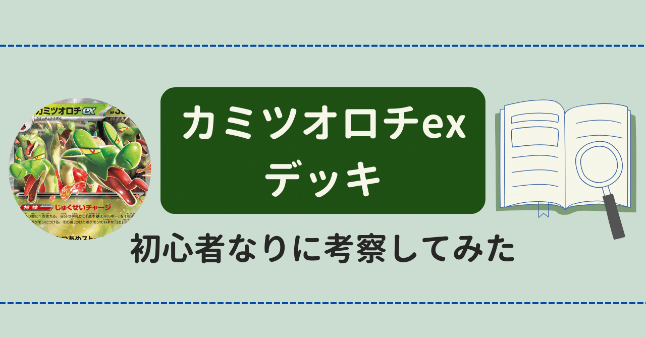 rectangle_large_type_2_0ae8488 rectangle_large_type_2_0ae8488