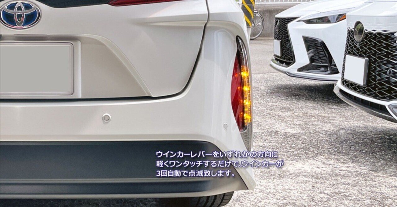 Grazio&Co. 50プリウスへ最適 トヨタGR純正 ドアグリップカバー リヤ 流用 Grazio\u0026Co. 50プリウスへ最適 トヨタGR純正 室内Aピラーパネル 左右1