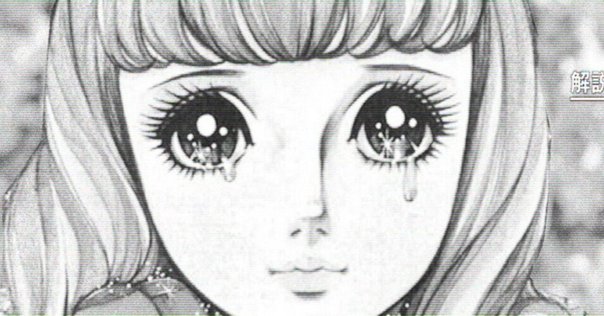 あらゐけいいち全作品研究』のためのメモ1：『日常』の発売直後