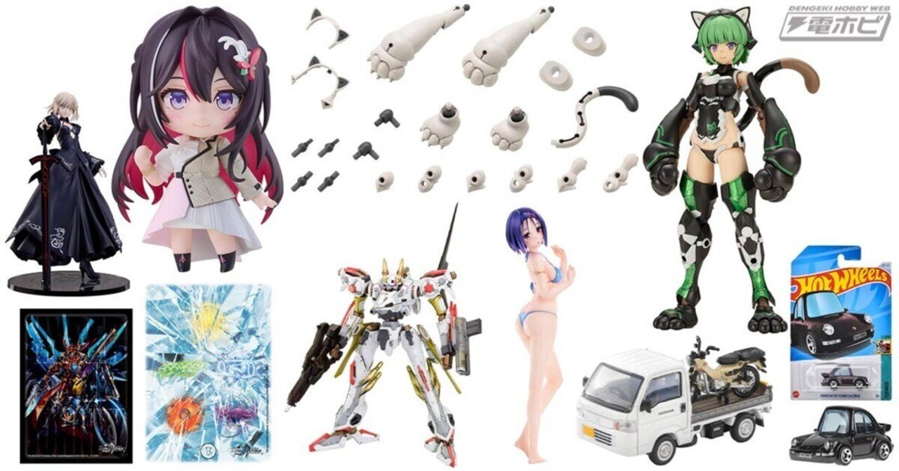 コトブキヤ「M.S.G モデリングサポートグッズ ヘヴィウェポンユニット