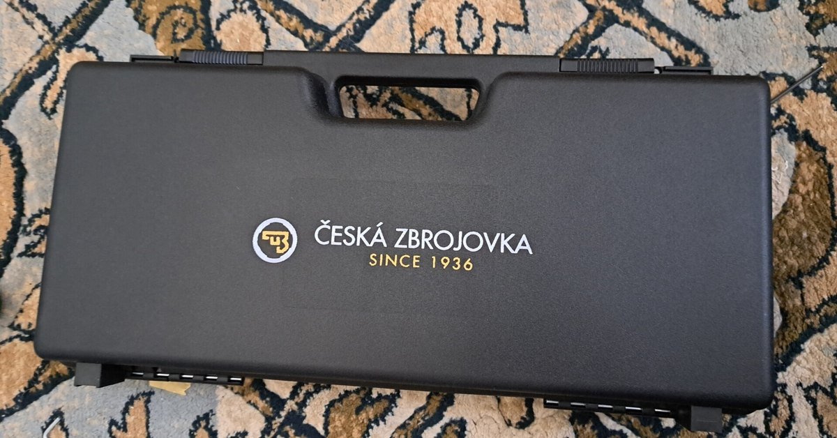 カーボネイト(Carbon8) Cz75/Cz P09対応 ハードガンケース