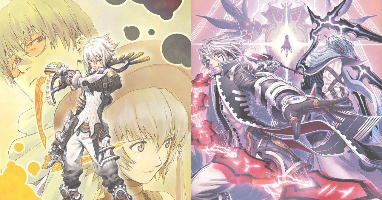 .hack//g.u.　つながりマスコットまとめて hack//G.U. Last Recode』のオンラインくじが登場！ | 株式会社