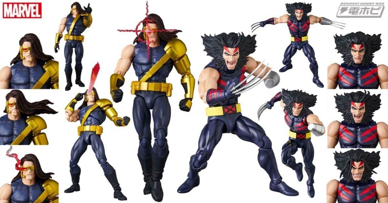 X-MEN エックス-メン エイジ・オブ・アポカリプス 初版本 全3巻 X-MEN エックス-メン エイジ・オブ・アポカリプス 初版本 全3巻