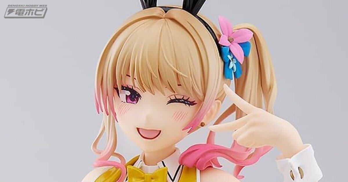 あの人気ゲーム『バニーガーデン』より、凜が「POP UP PARADE」L