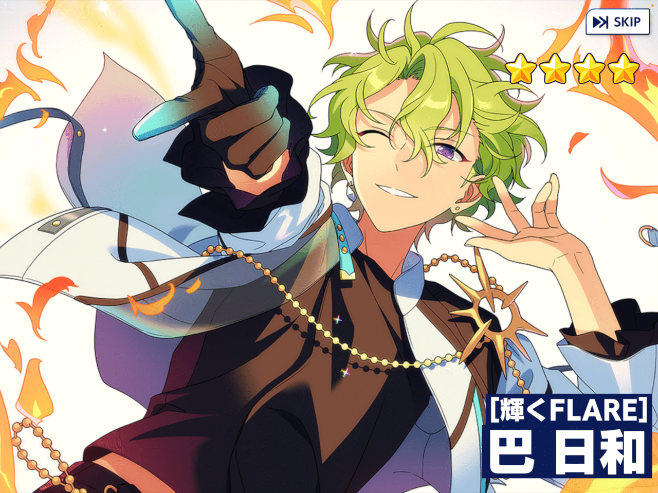 あんスタ ぱしゃっつ 巴日和 9周年 あんスタ ぱしゃっつ 9周年 巴日和 巴日和あんスタ9th gracolle