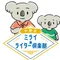 一般社団法人ミライライター倶楽部|書くのが苦手な子の味方