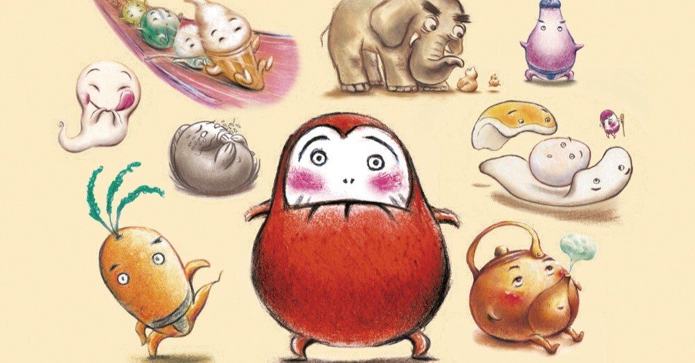 絵本作家かがくいひろし展｜桑原亘之介