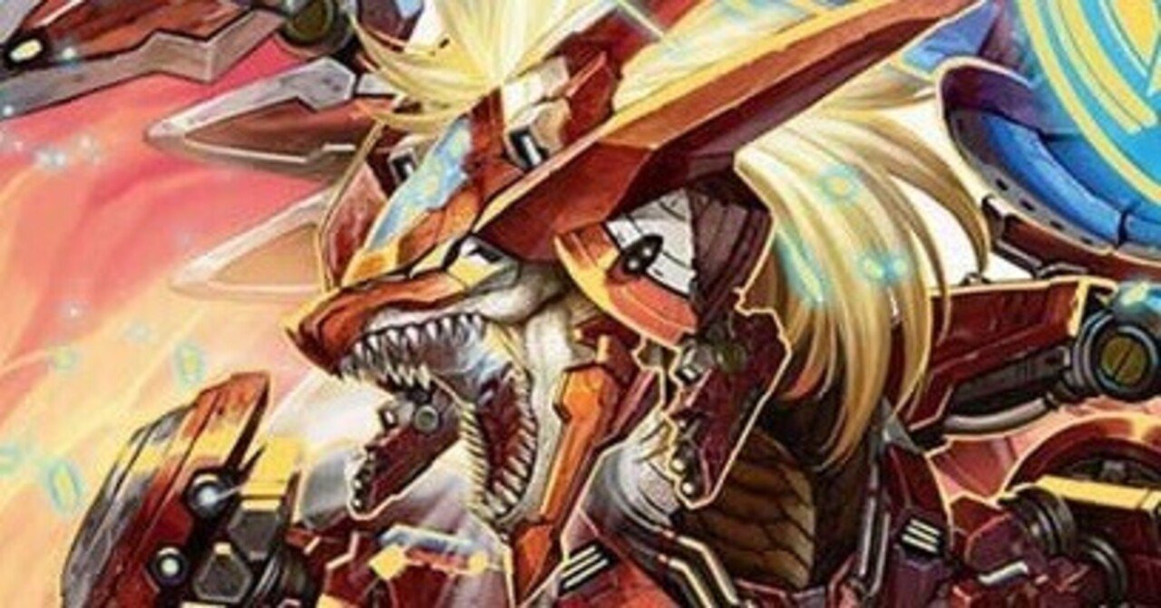 ドギラゴンの書」の新規あれこれ｜すすす