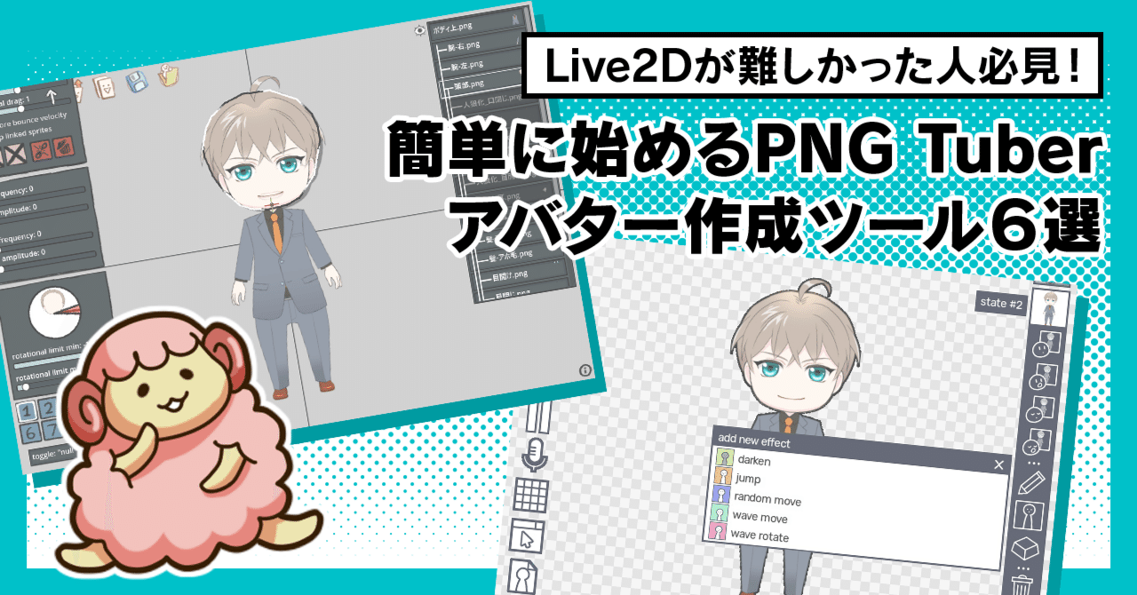 達人たちのバーター交渉術 ダイレクト出版 交渉の達人 ──ハーバード流を学ぶ (フェニックスシリーズ