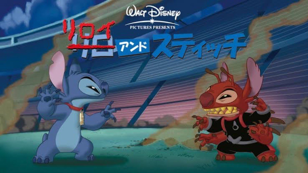 ネタバレ無し〉試作品アベンジャーズ!オハナ達で強敵を倒そう