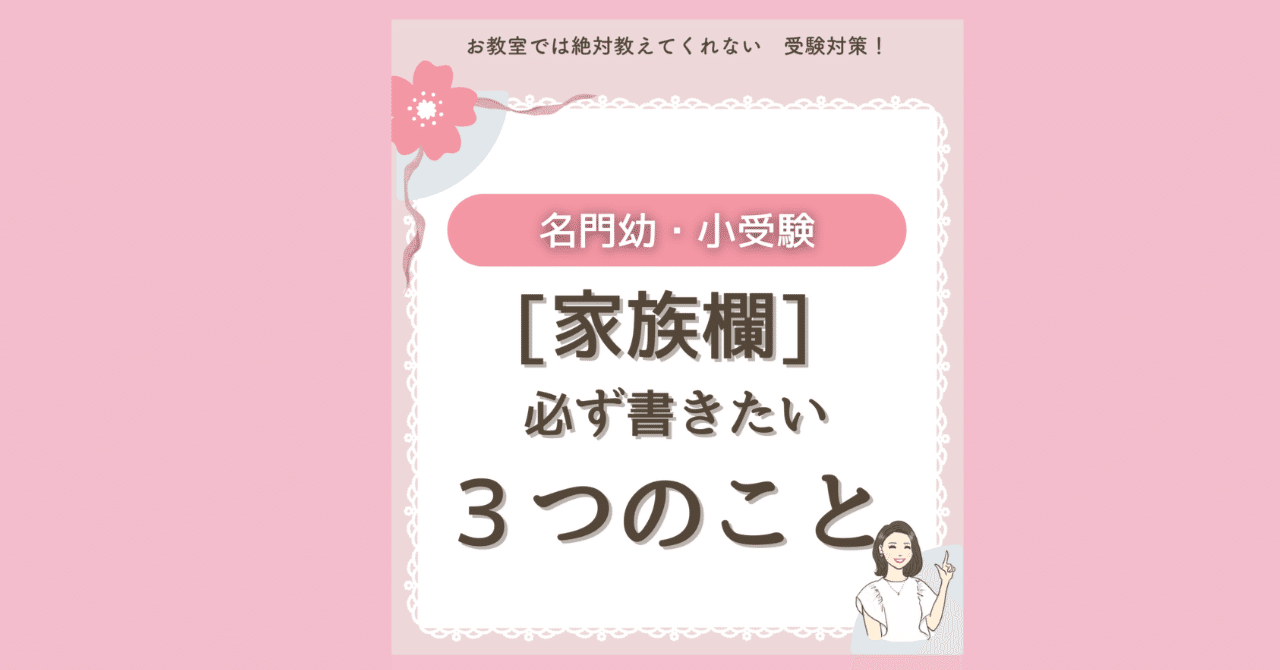 d6d9367eee3f84d8ced23a6d431430