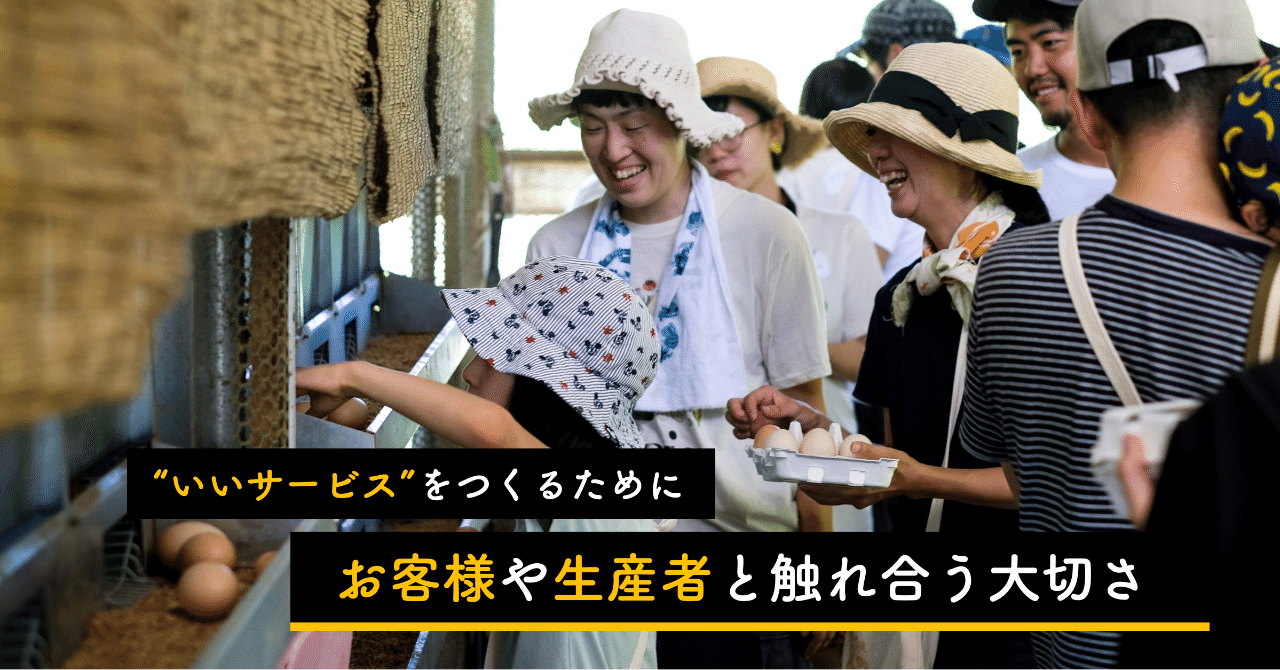 スクリーンショット_2019-10-09_5