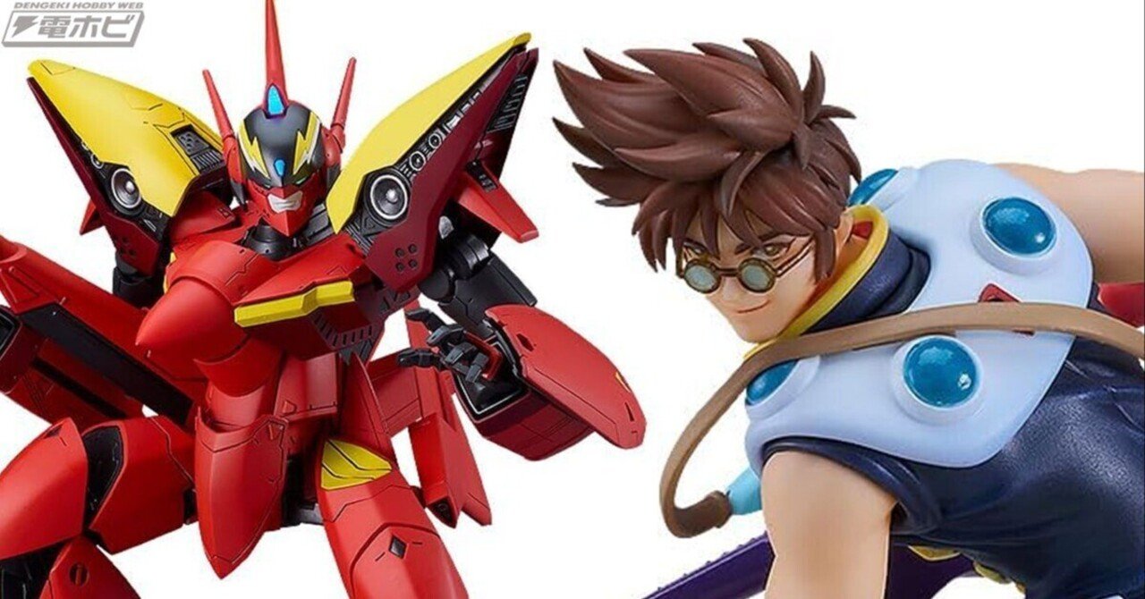 俺の歌を聴けー!!!!『マクロス7』熱気バサラの愛機「VF-19改」が