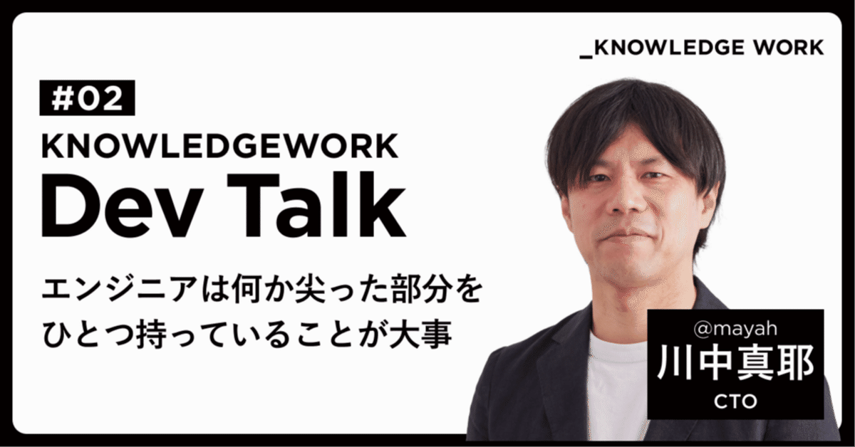 インナーワーク あなたが、仕事が、そして会社が変わる。君は仕事をエンジョイでき… インナーワーク: あなたが、仕事が、そして会社が変わる。君は