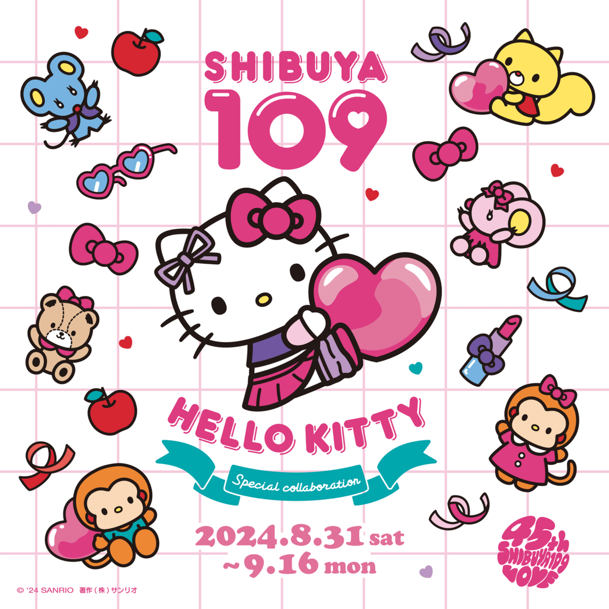 渋谷109とハローキティがコラボ🎀💗|ちゃんきてぃ 渋谷109とハローキティがコラボ🎀💗|ちゃんきてぃ