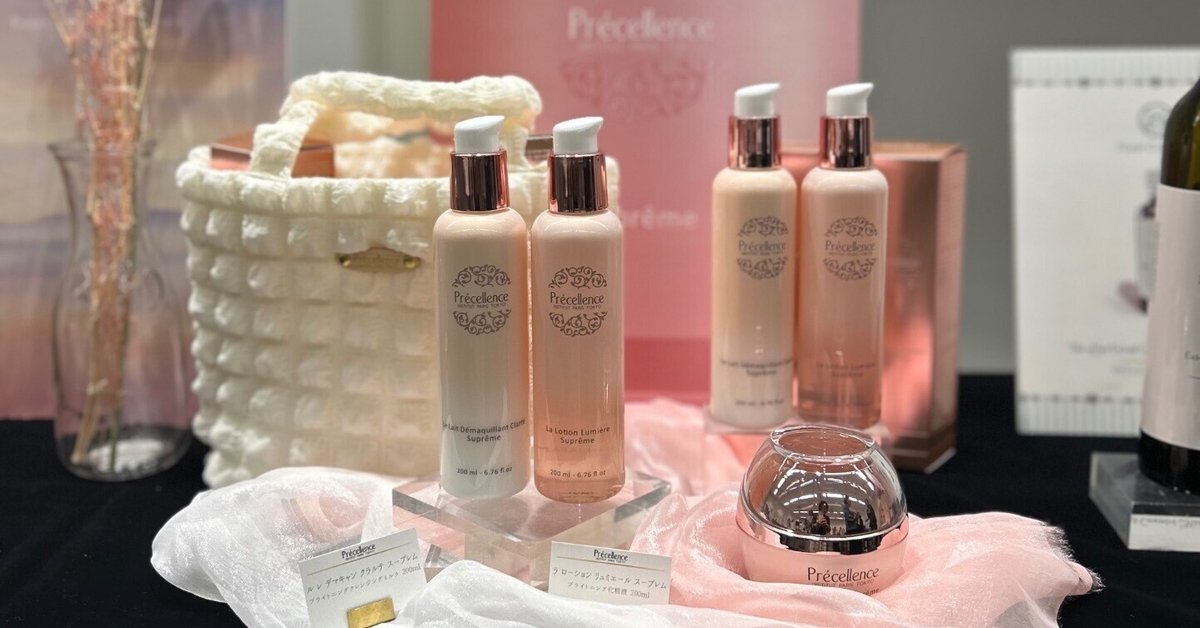 ラ コリーヌ ホワイトUVプロテクター(日焼け止め乳液) WHITE VEIL