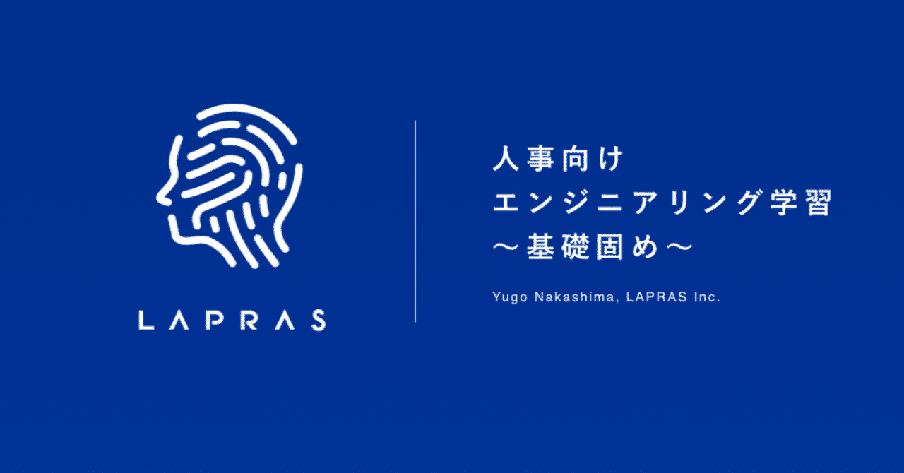 スクリーンショット_2019-10-09_14