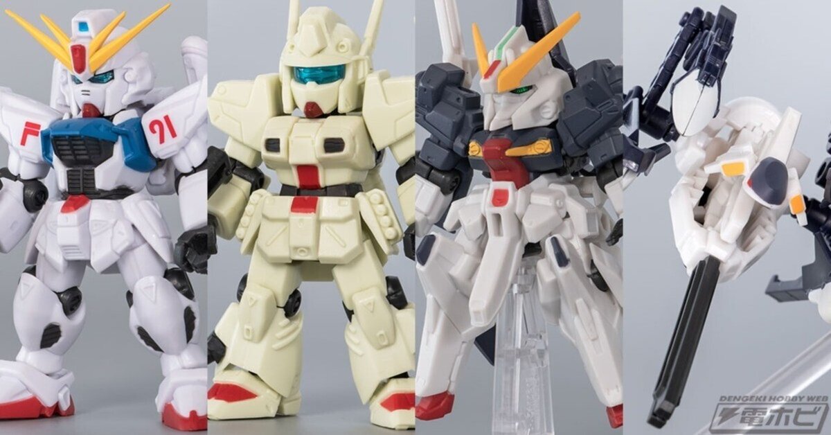 ガンダムF91、ヘビーガン、そしてハイゼンスレイIIにフルドドII ガンダムF91、ヘビーガン、そしてハイゼンスレイIIにフルドドII