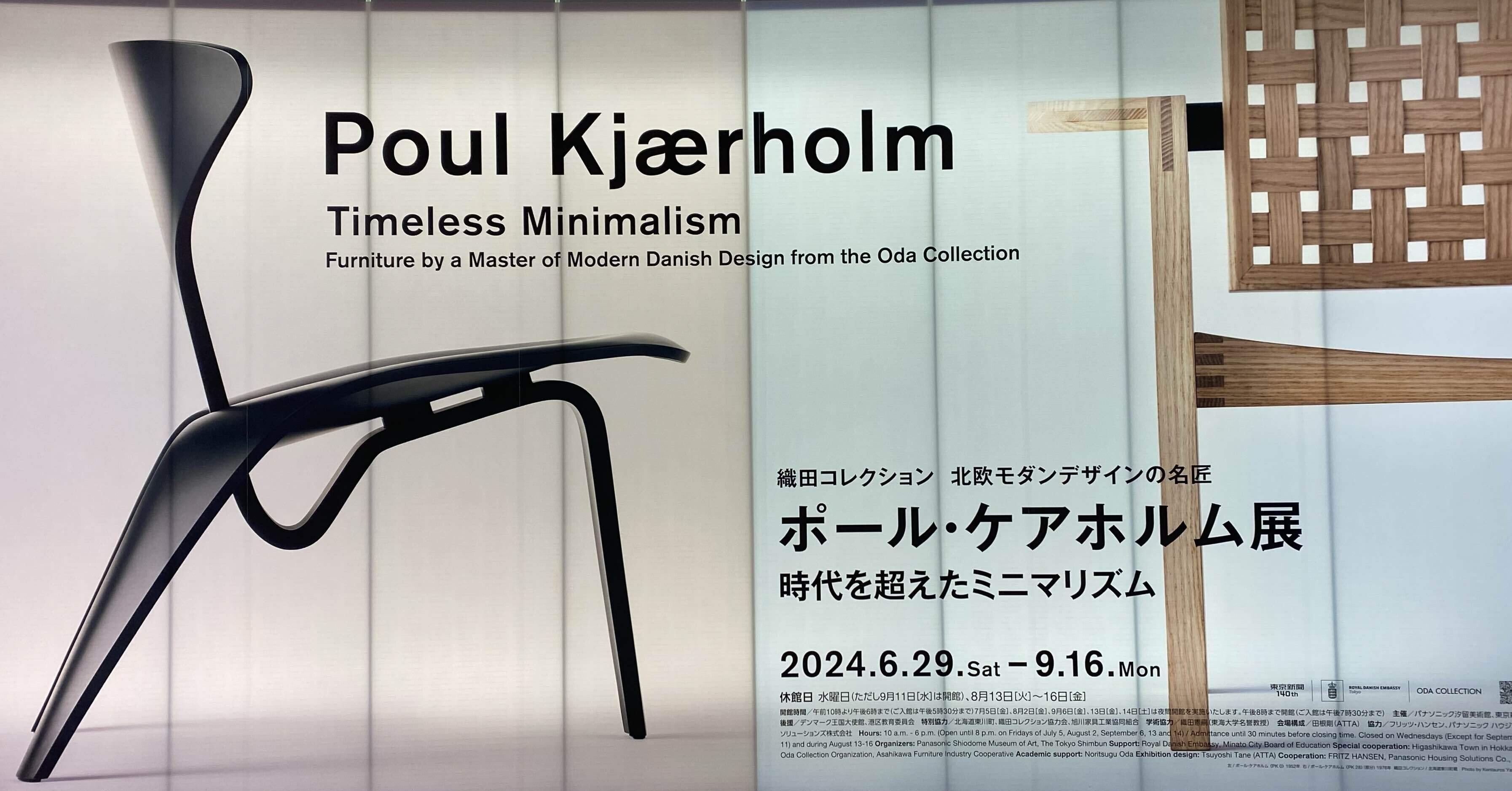 a00873362d9927e18aac519e23776e