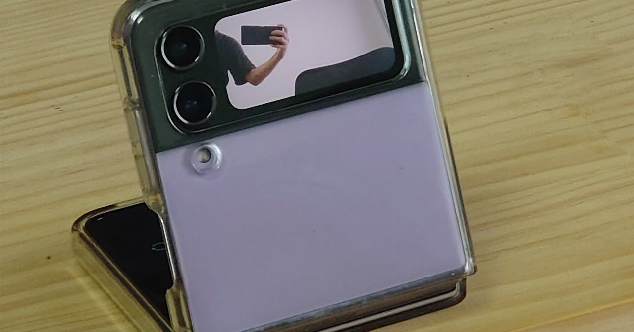 折りたたみスマホって、どうなの？】Galaxy Z Flip 4 レビュー｜もぺ氏