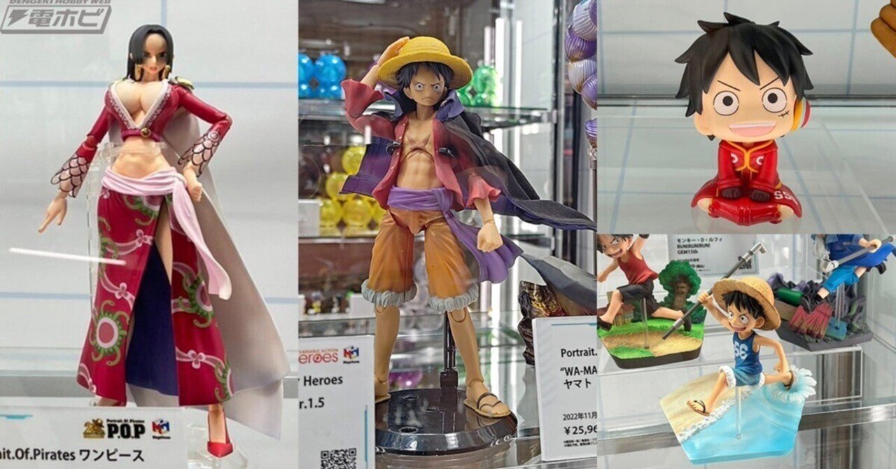 ワンピース』RUN!RUN!RUN! ルフィがG.E.M.15周年特別仕様で ワンピース』RUN!RUN!RUN! ルフィがG.E.M.15周年特別仕様で