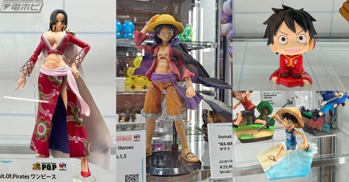 ワンピース シャンクス RUN！RUN！RUN！ | メガホビ MEGAHOBBY