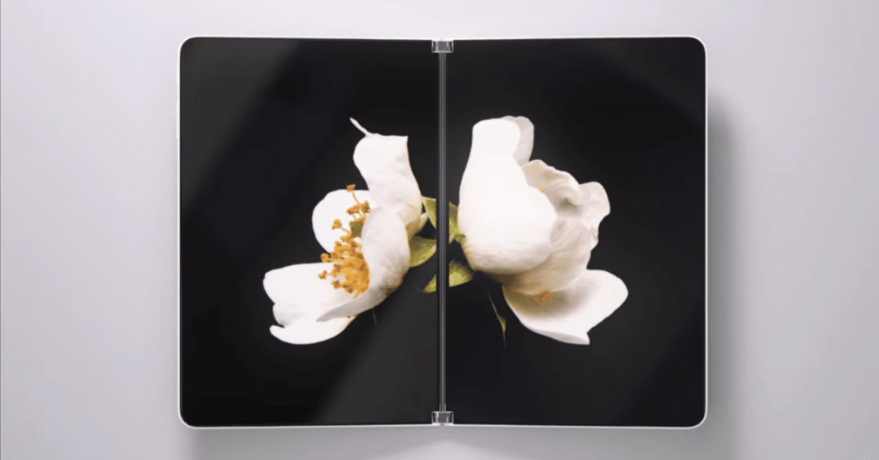 SurfaceNeo」はPC版「Nintendo Switch」だ！-マイクロソフトから出る