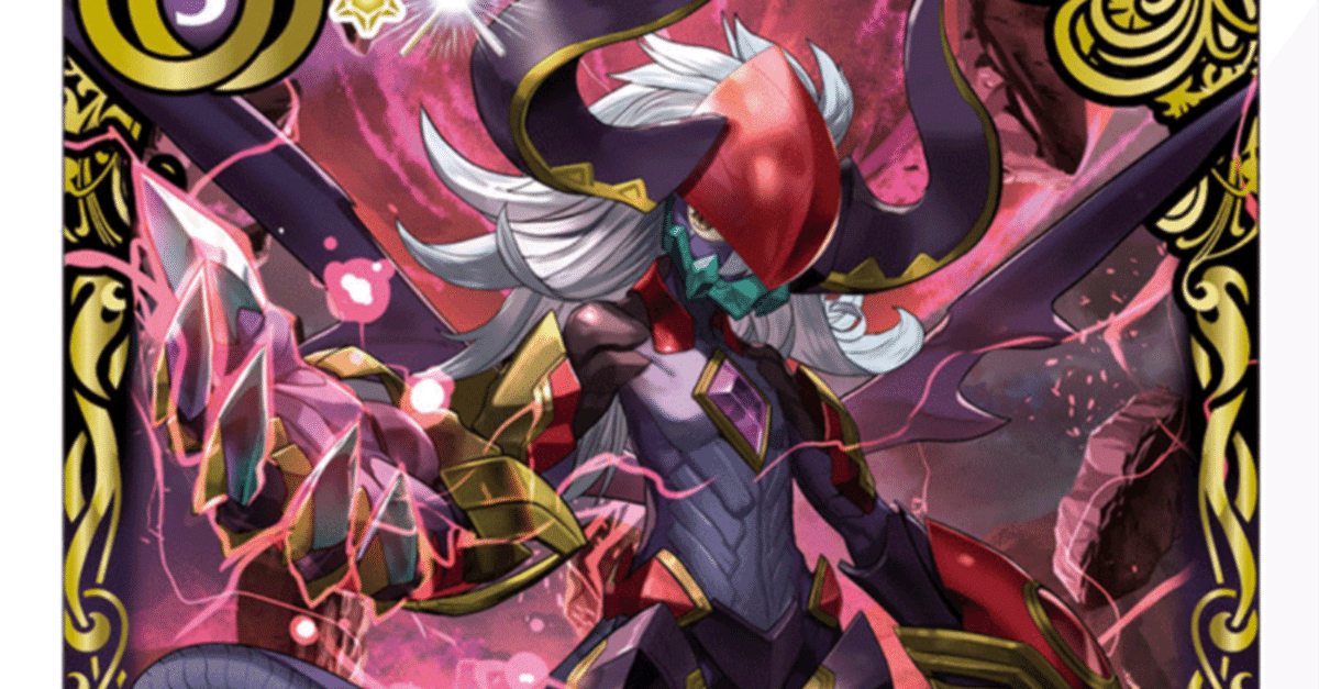 バトルスピリッツ 四魔卿 ジャバド 獄契約 デッキ パーツ