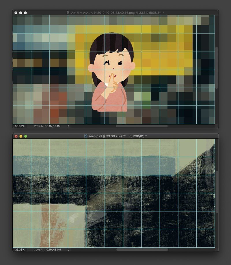 映画のワンシーンを描いてみる だ ピンチ Note 映画のワンシーンを描いてみる だ ピンチ Note