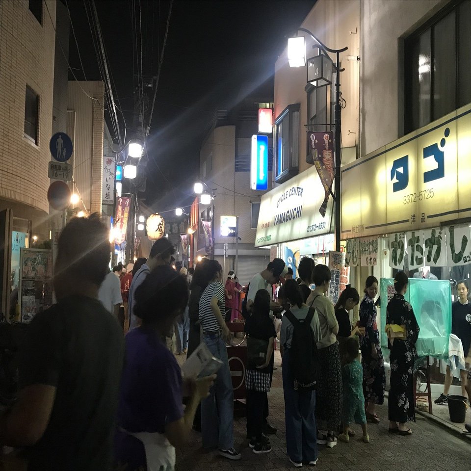 キャッシュレス時代の奇祭「仮想通貨奉納祭」、一ヶ月後に開催します！＆出展作品募集のお知らせ｜市原えつこ（美術家）