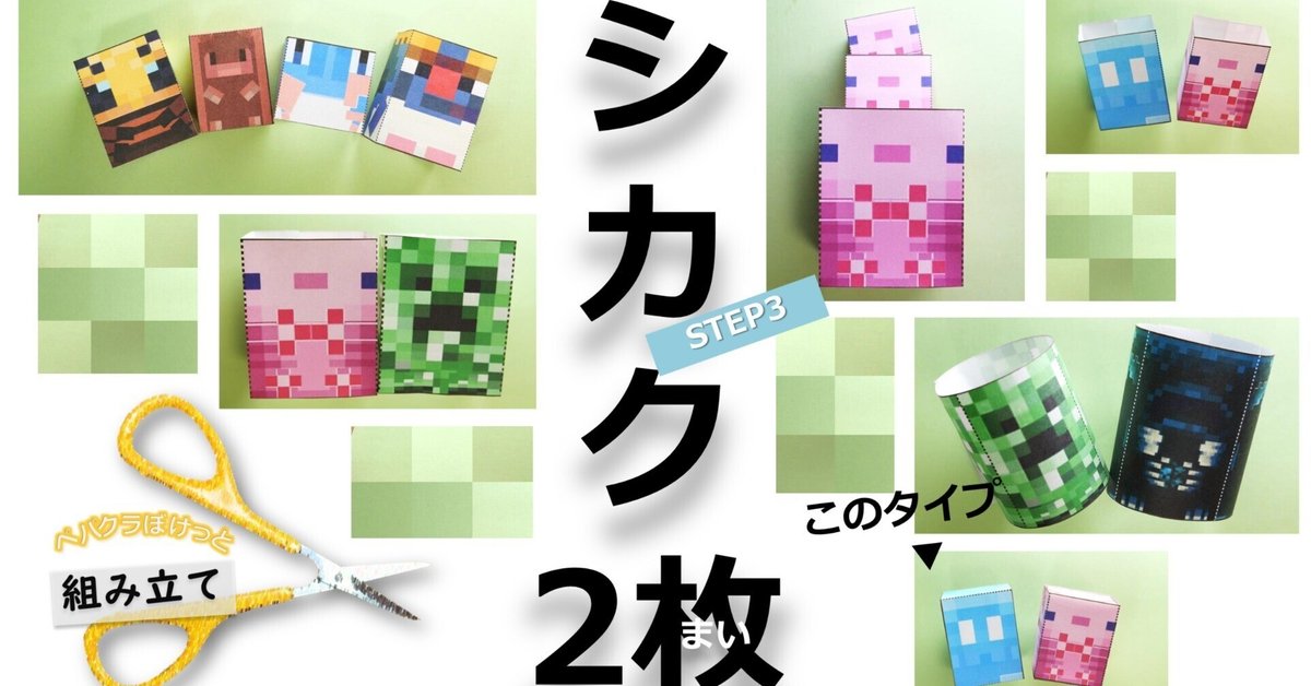 セール】トレンチコート（トレンチコート）｜PAGEBOY（ページ